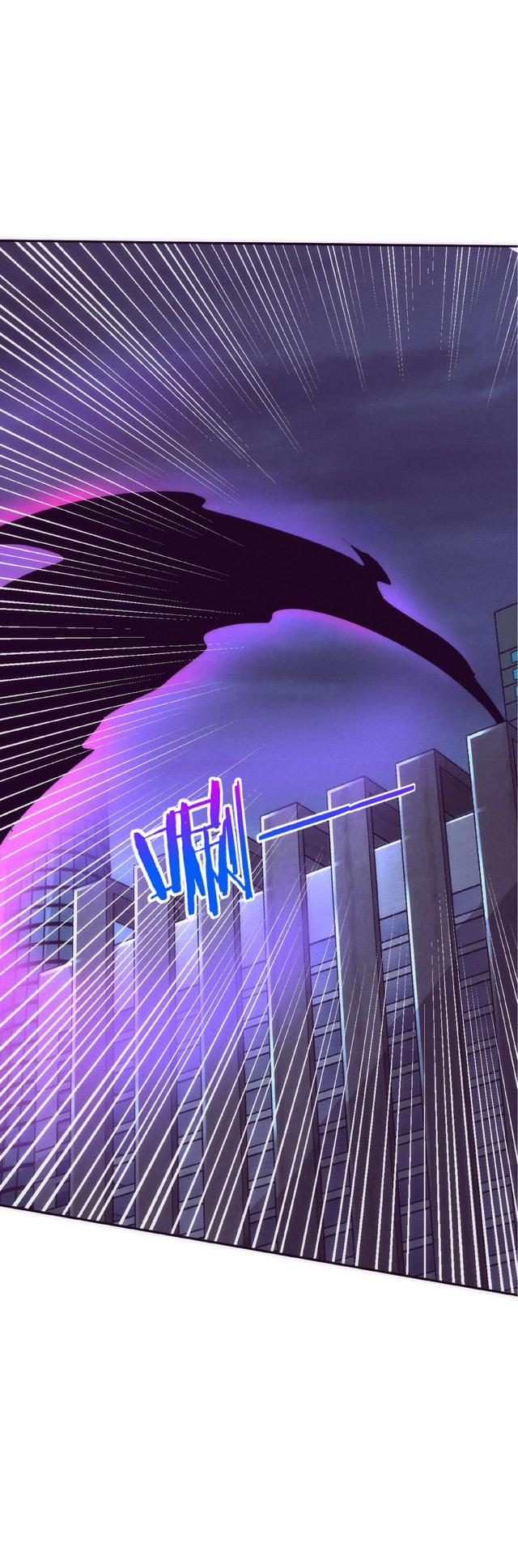 the frenzy of evolution การวิวัฒนาการที่บ้าคลั่ง ตอนที่ 50 หน้า 23