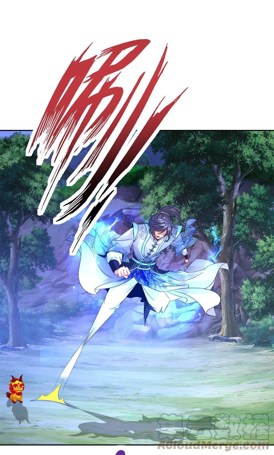 จักรพรรดิวิญญาณศักดิ์สิทธิ์ (ทันจีน) ตอนที่ 286 หน้า 9