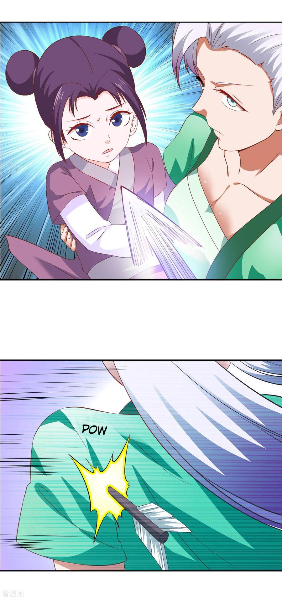 Wu Ling Sword Master ตอนที่ 27 หน้า 22