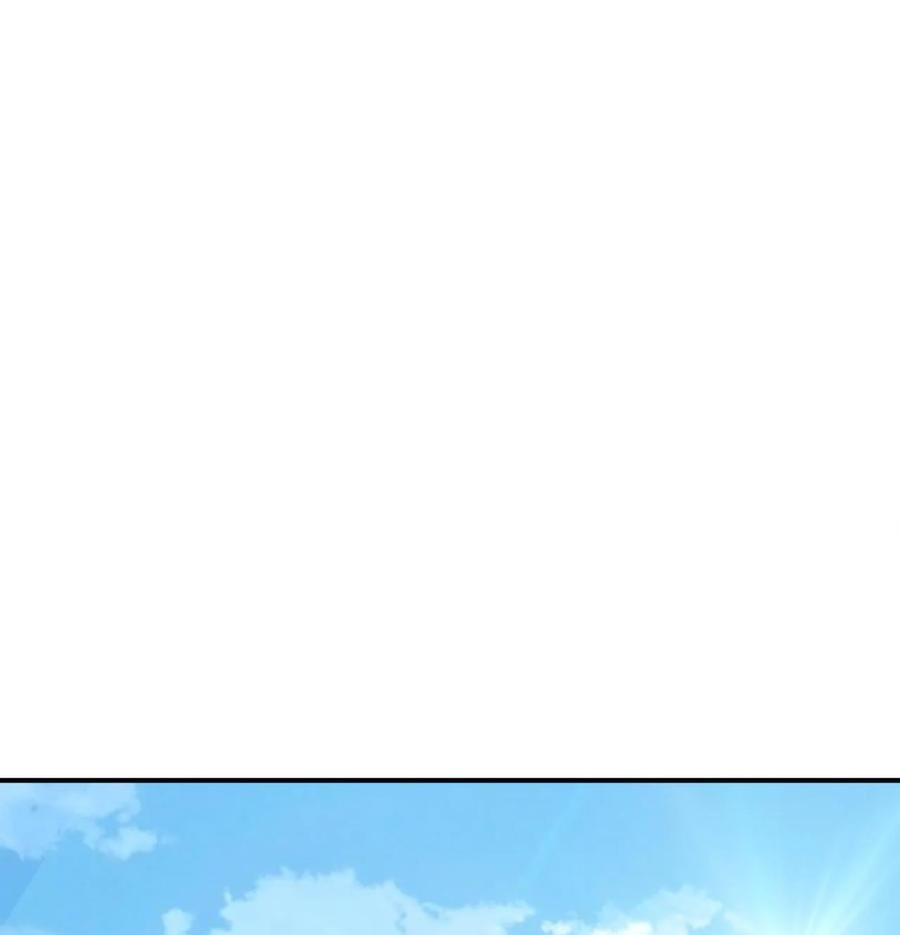 The Villain of Destiny วายร้ายแห่งโชคชะตา! ตอนที่ 15 หน้า 13