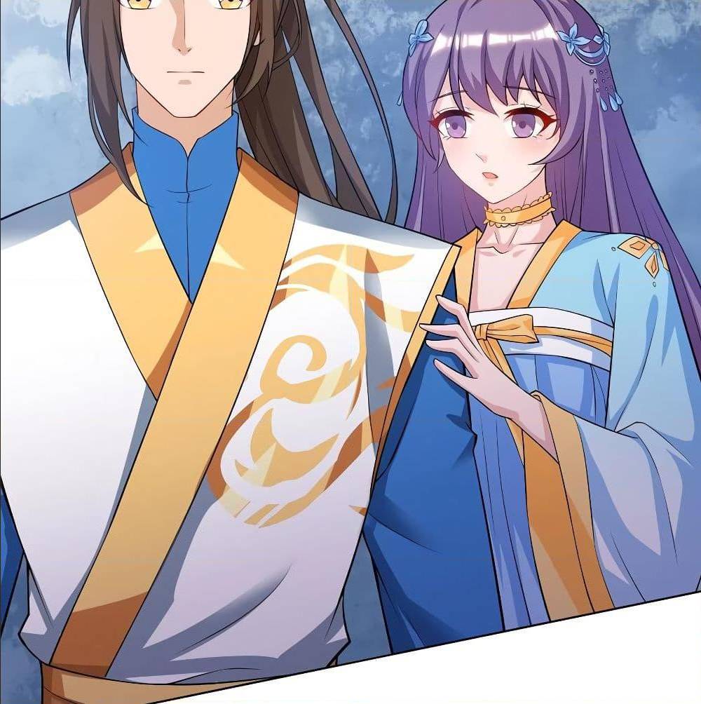 Dominate The Three Realms ตอนที่ 116 หน้า 65