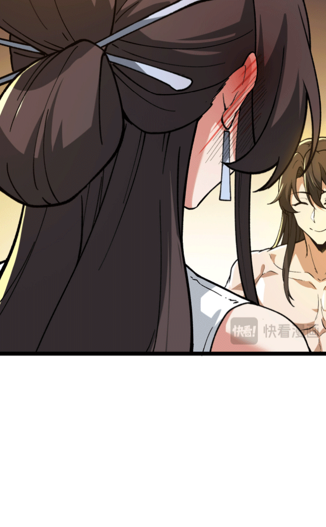 ผลตอบแทนหมื่นเท่า ศิษย์พี่หญิง โปรดมีศักดิ์ศรีในตัวเองบ้าง Ten-Thousandfold Return, Senior Sister, Please Behave ตอนที่ 8 หน้า 60