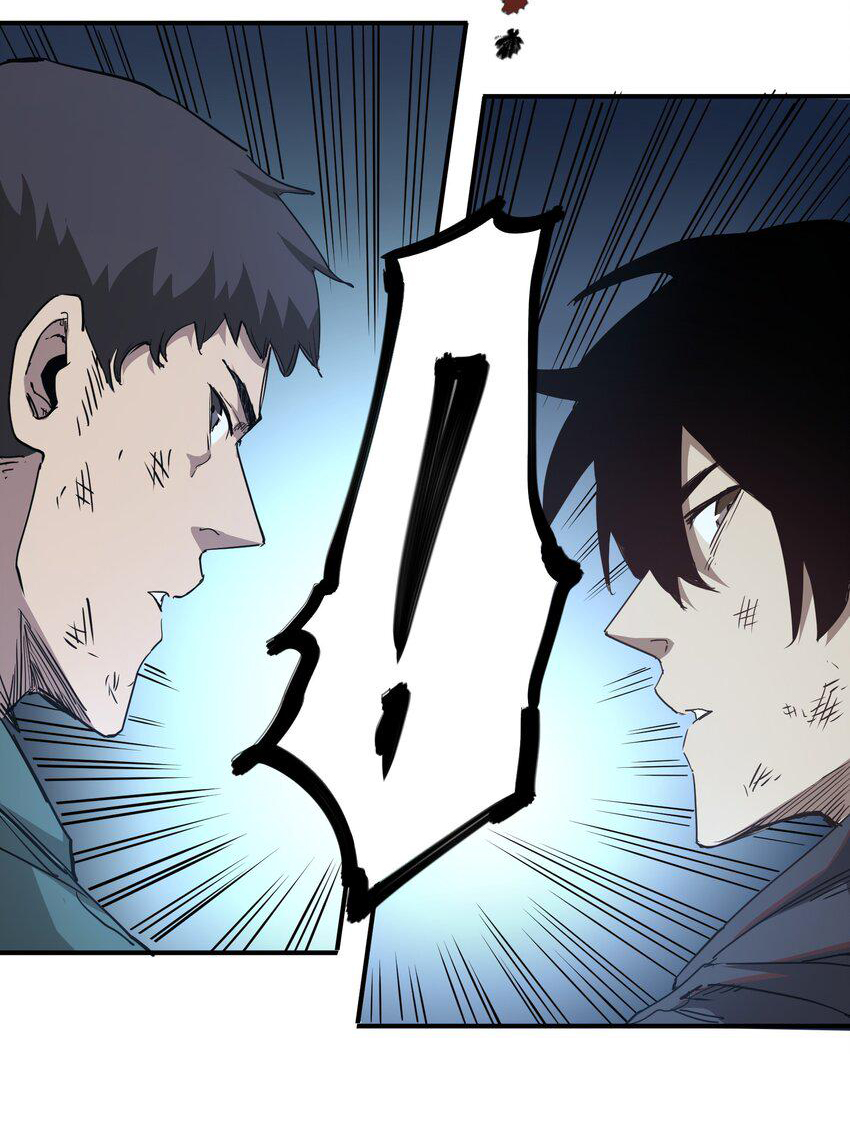 กลับมาเกิดใหม่ในยุคก่อนวันสิ้นโลก! ตอนที่ 7 หน้า 29