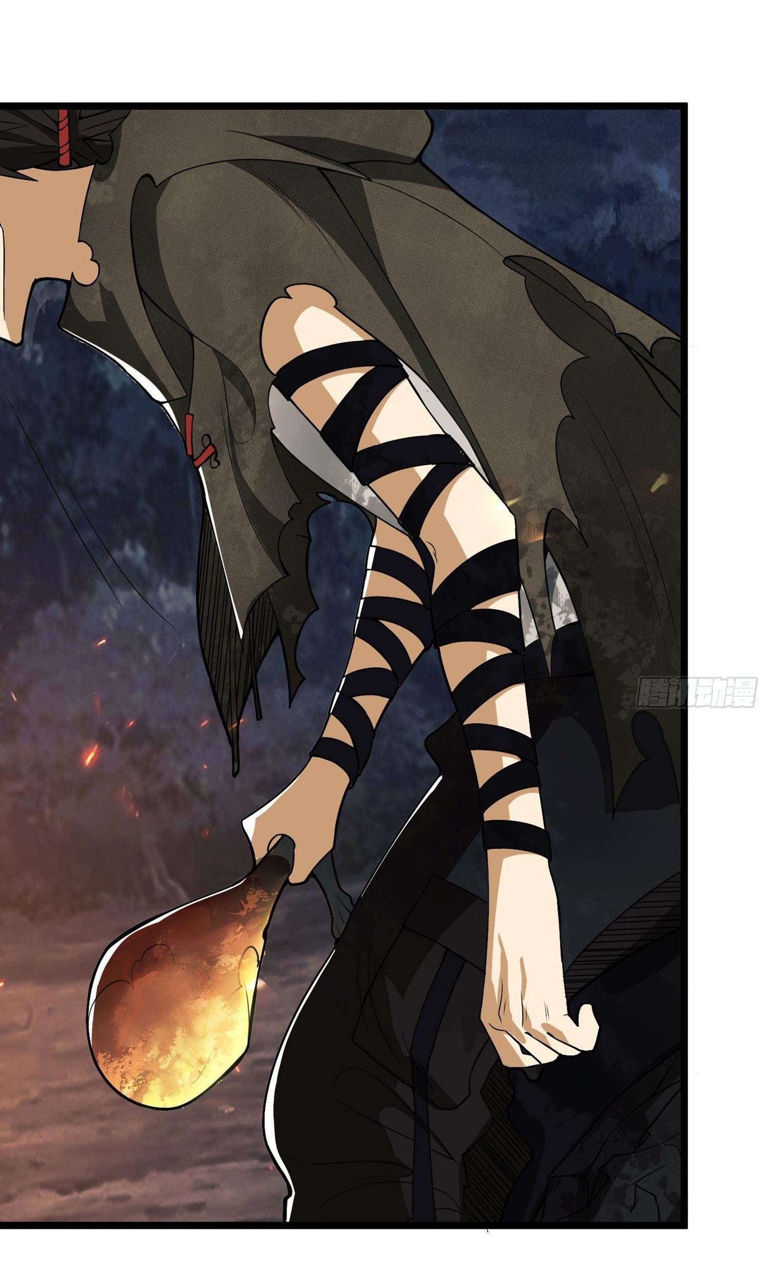 THE FIRST ORDER ตอนที่ 24 หน้า 43