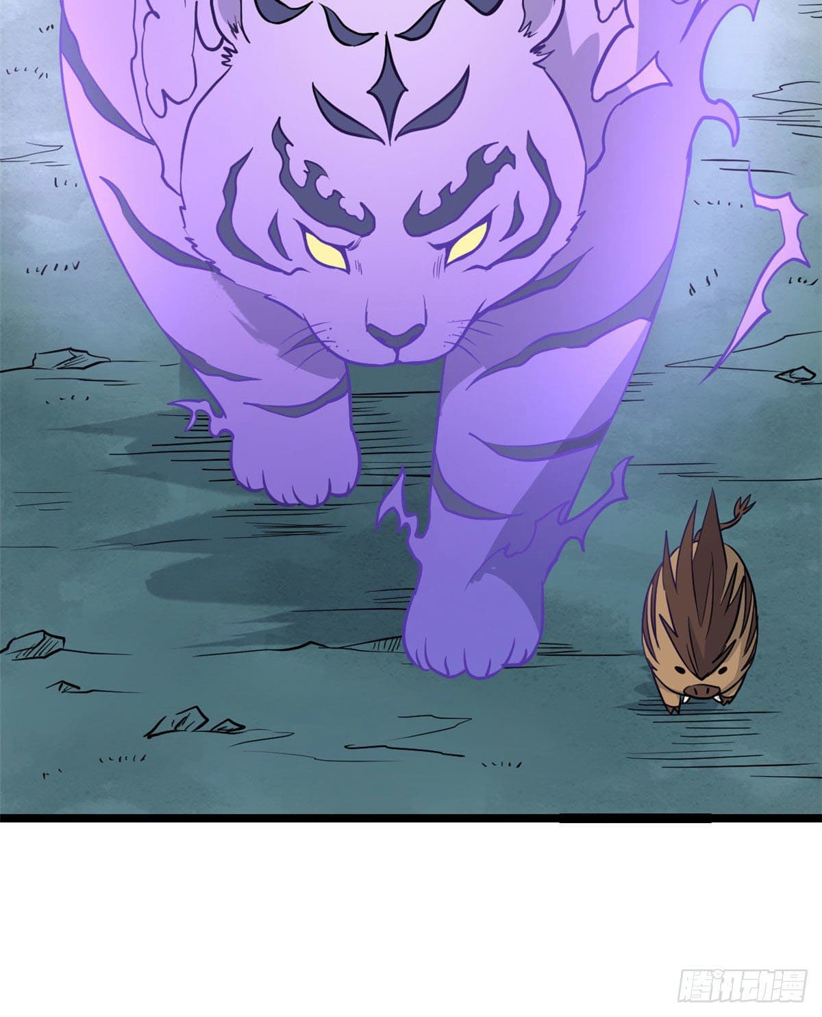 นิกายที่แข็งแกร่งที่สุด (ทันจีน) ตอนที่ 119 หน้า 22