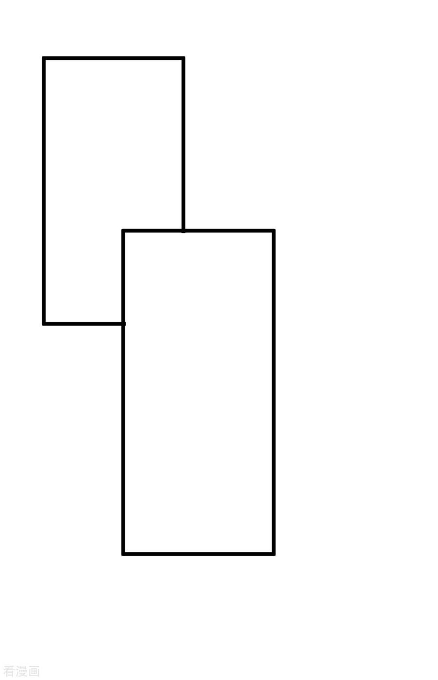 The Last Hero ตอนที่ 3 หน้า 6