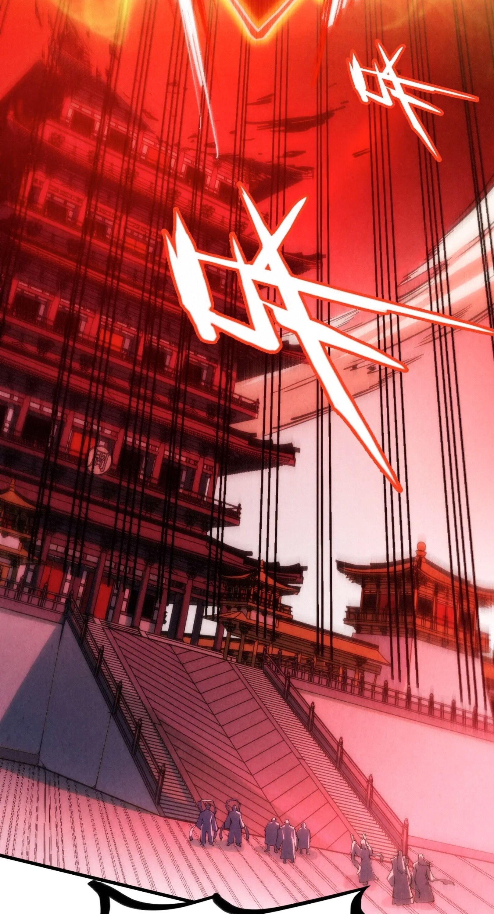 มหาเทพนิรันดร์กาล ตอนที่ 125 หน้า 23