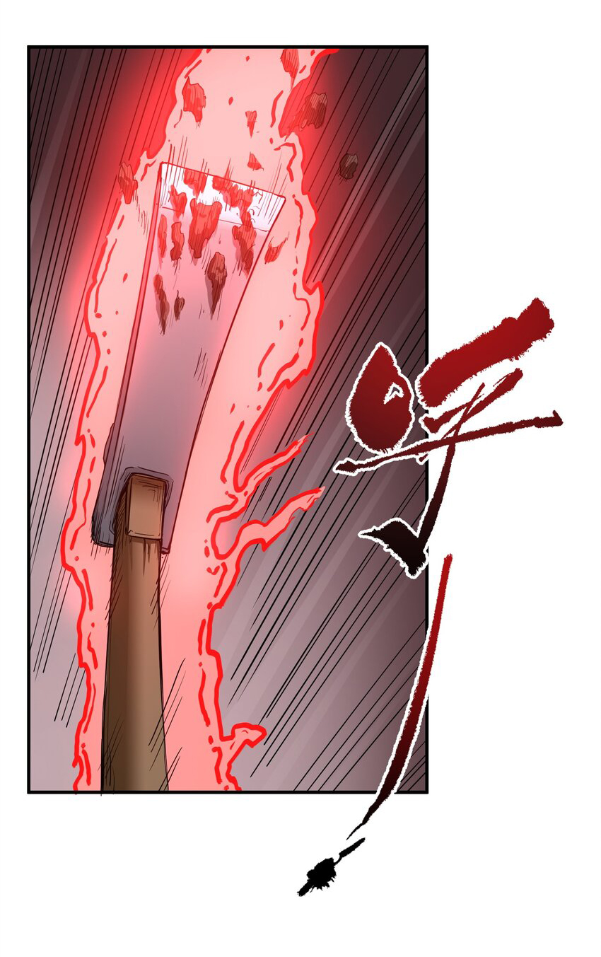 กลับมาเกิดใหม่ในยุคก่อนวันสิ้นโลก! ตอนที่ 16 หน้า 5