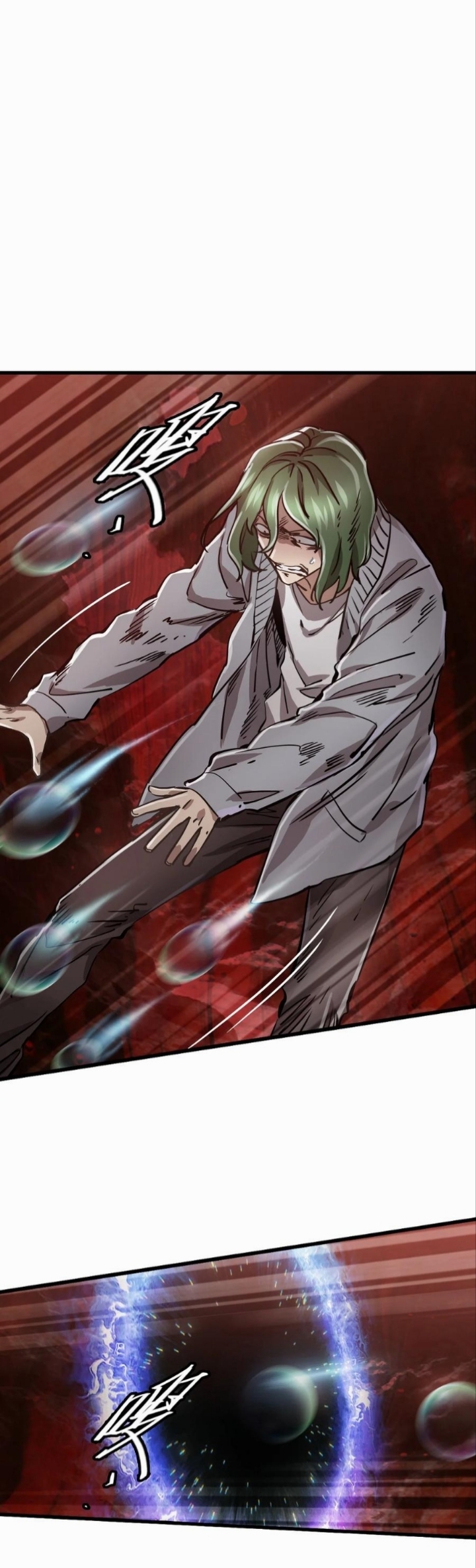 หัตถ์ของพระเจ้า ตอนที่ 18 หน้า 20