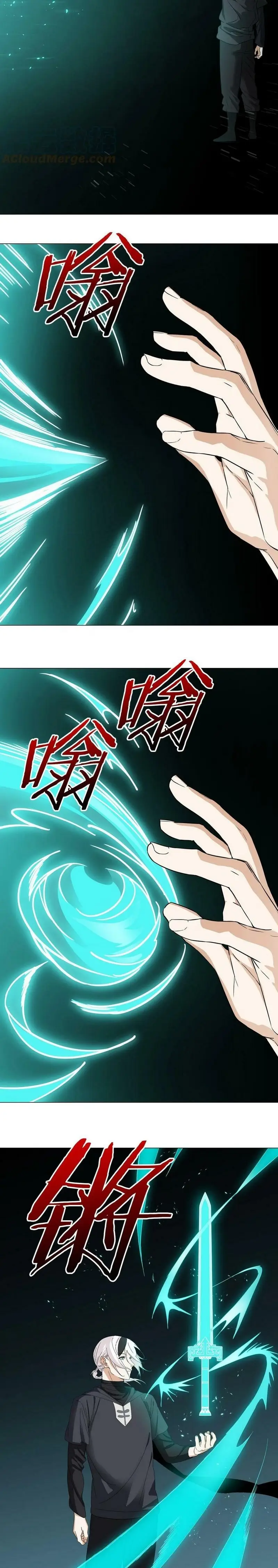 My Harem Grew So Large I Was Forced to Ascend ฮาเร็มสาวที่ต่างโลก ตอนที่ 64 หน้า 41
