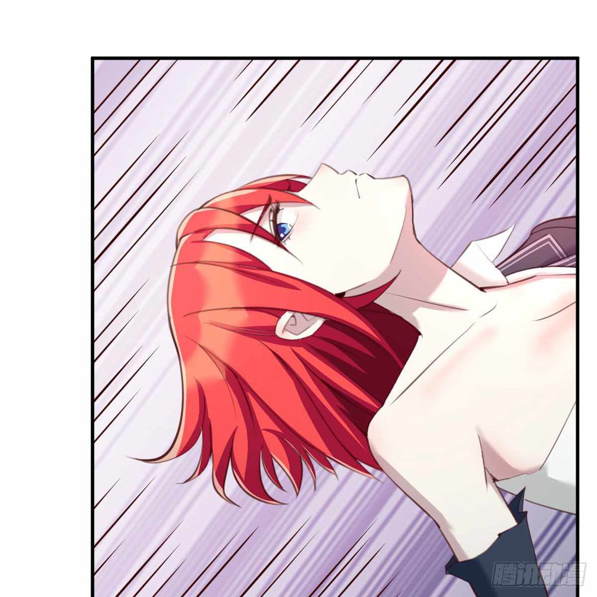 ฉันจะไม่พลาดโอกาสจากสิ่งใดไป หากความเร็วของฉันมันมีมากพอ ตอนที่ 11 หน้า 27