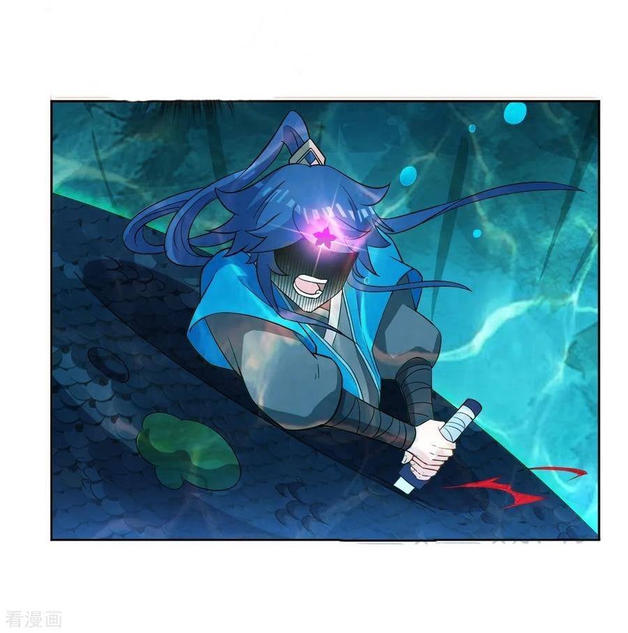 ข้ารับใช้ชั้นหนึ่ง ตอนที่ 37 หน้า 6