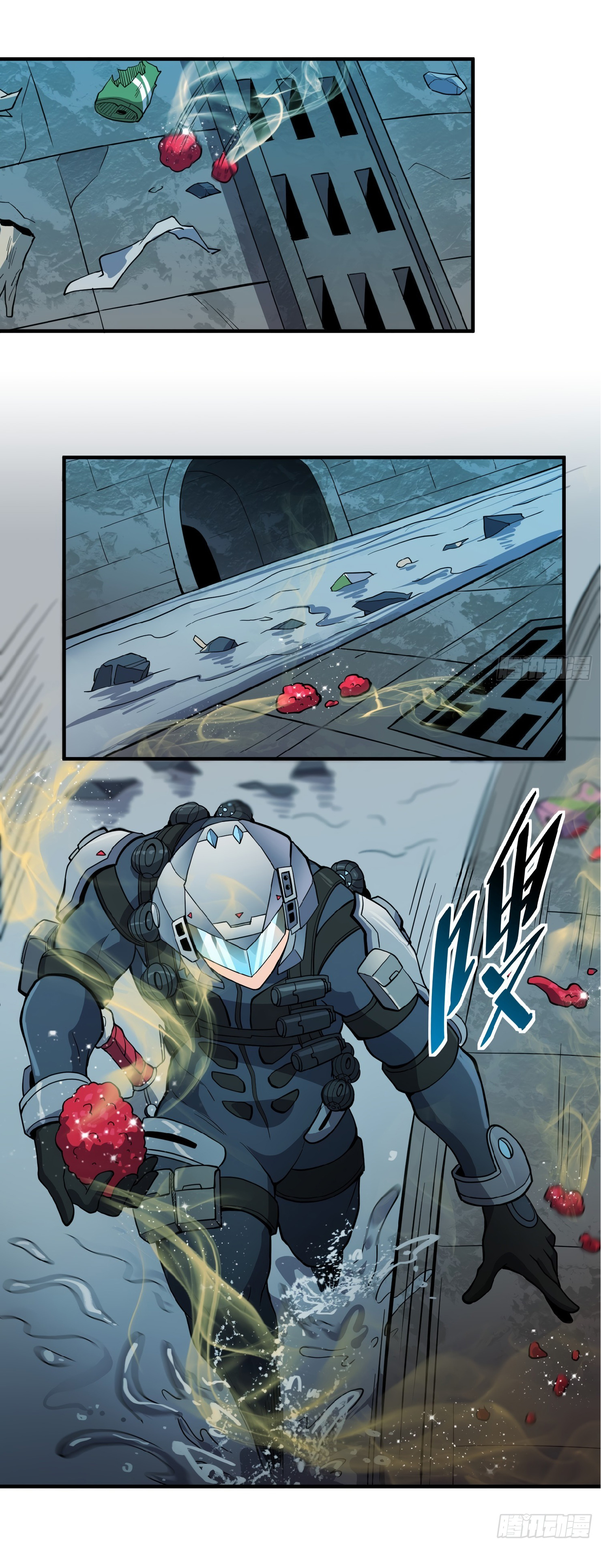 The People On Earth Are Too Ferocious ตอนที่ 72 หน้า 13