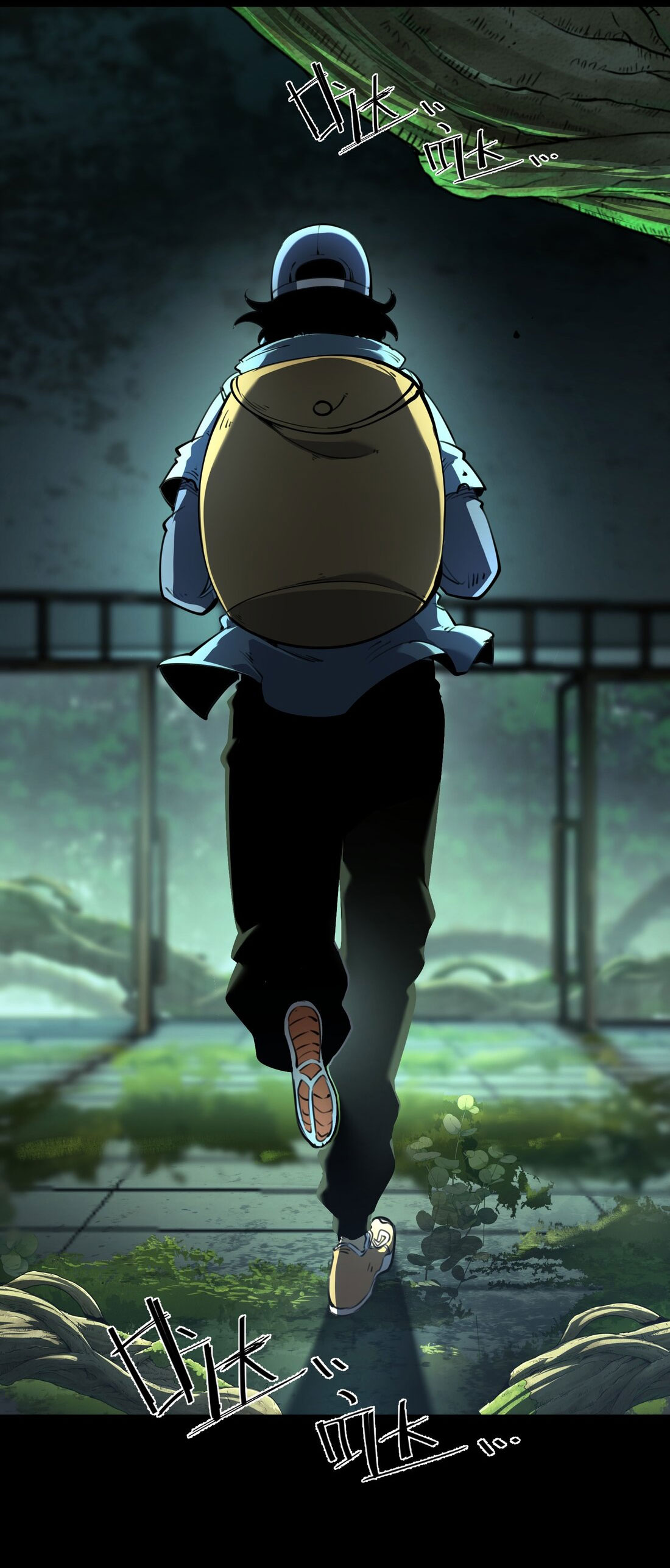 I became a king by picking up trash ฉันกลายเป็นราชาด้วยการเก็บขยะ ตอนที่ 1 หน้า 111