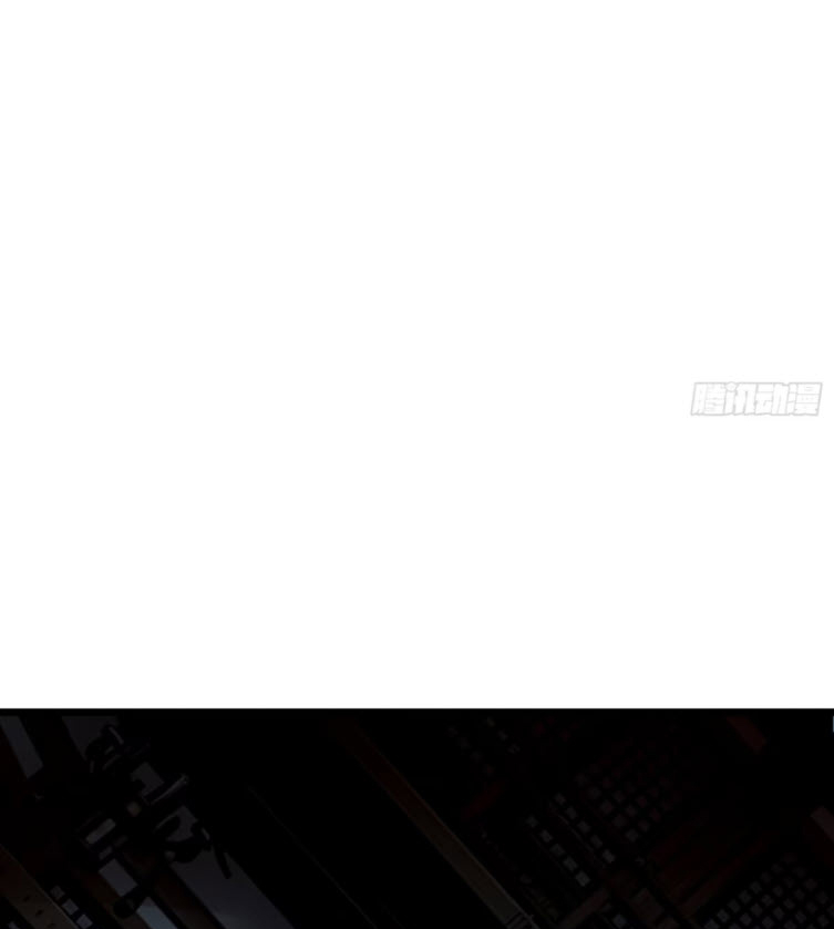 เริ่มต้นสู่การเป็นเทพวานรแห่งสายน้ำ ตอนที่ 22 หน้า 39