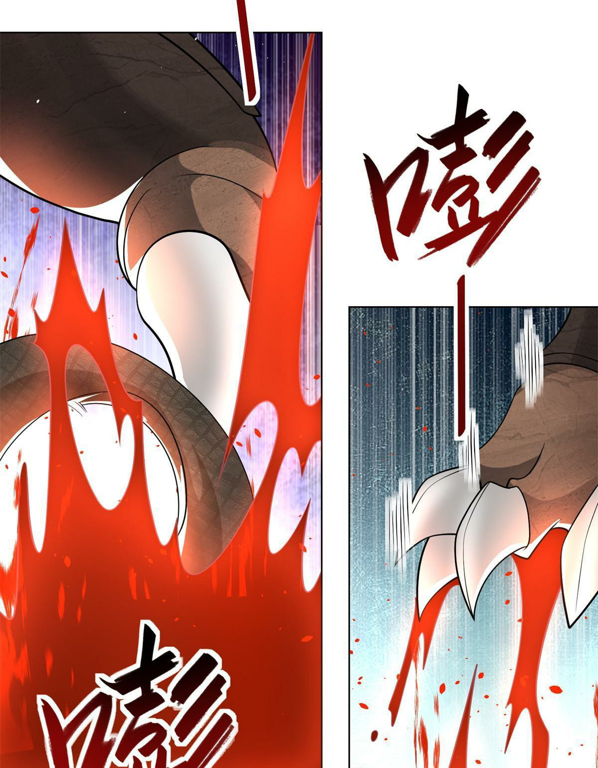 (ชนจีน) Dragon Master (จูหมิง นักรบเซียนมังกร) ตอนที่ 219 หน้า 35