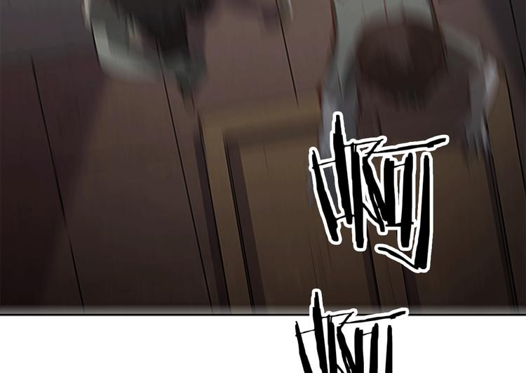 The Wolf Master in the Apocalypse ปรมาจารย์หมาป่า ในวันโลกาวินาศ ตอนที่ 11 หน้า 56