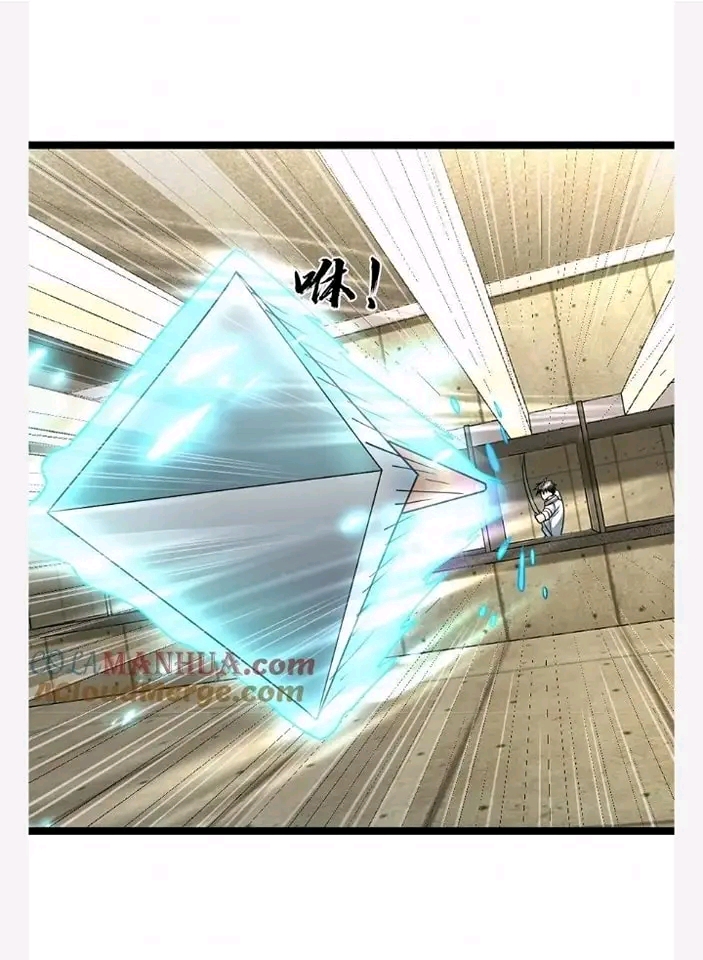 ฉันมีเซฟเฮาว์ในวันโลกาวินาศ ตอนที่ 121 หน้า 5