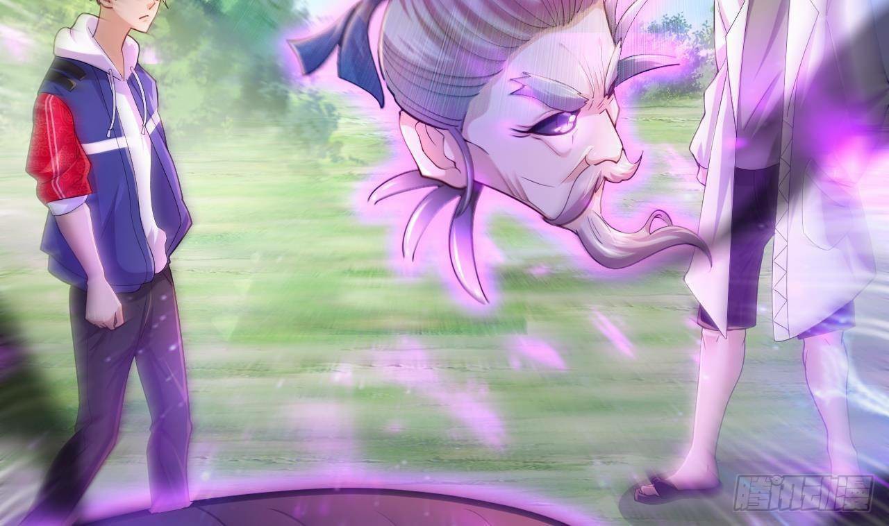 อยู่ดีๆโลกของผมก็เต็มไปด้วยสิ่งลึกลับ ตอนที่ 22 หน้า 64