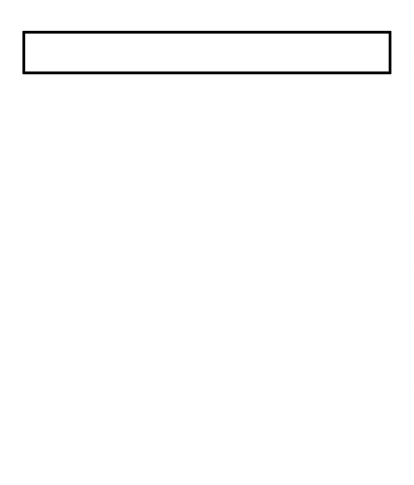 ระบบกลืนกินขั้นสุดยอด ตอนที่ 20 หน้า 35