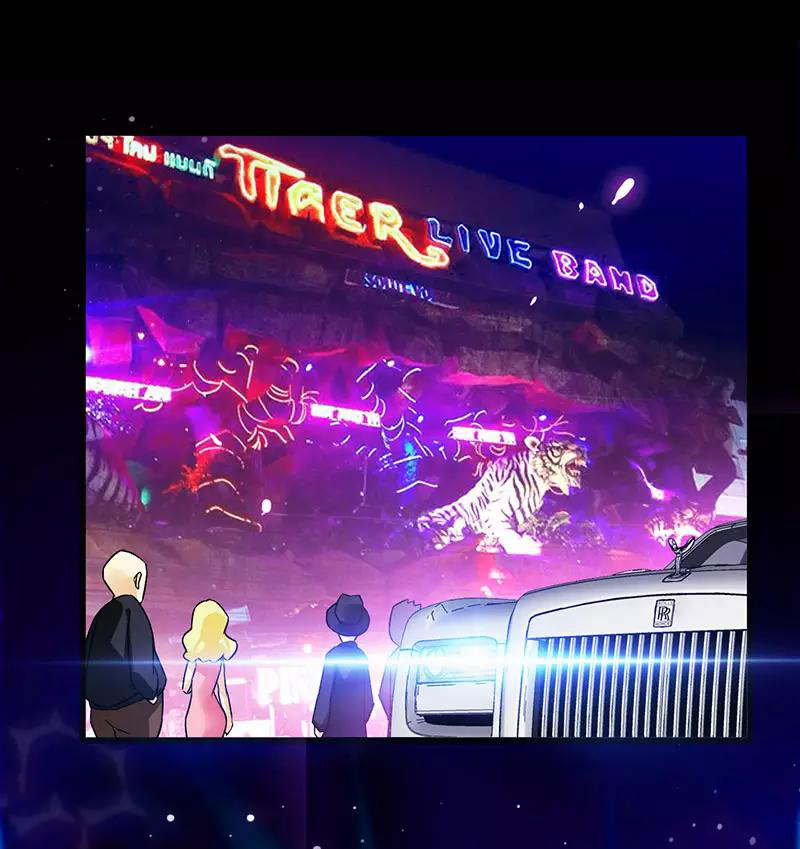 สุดยอดระบบผลาญเงิน 超級敗家子 ตอนที่ 36 หน้า 29