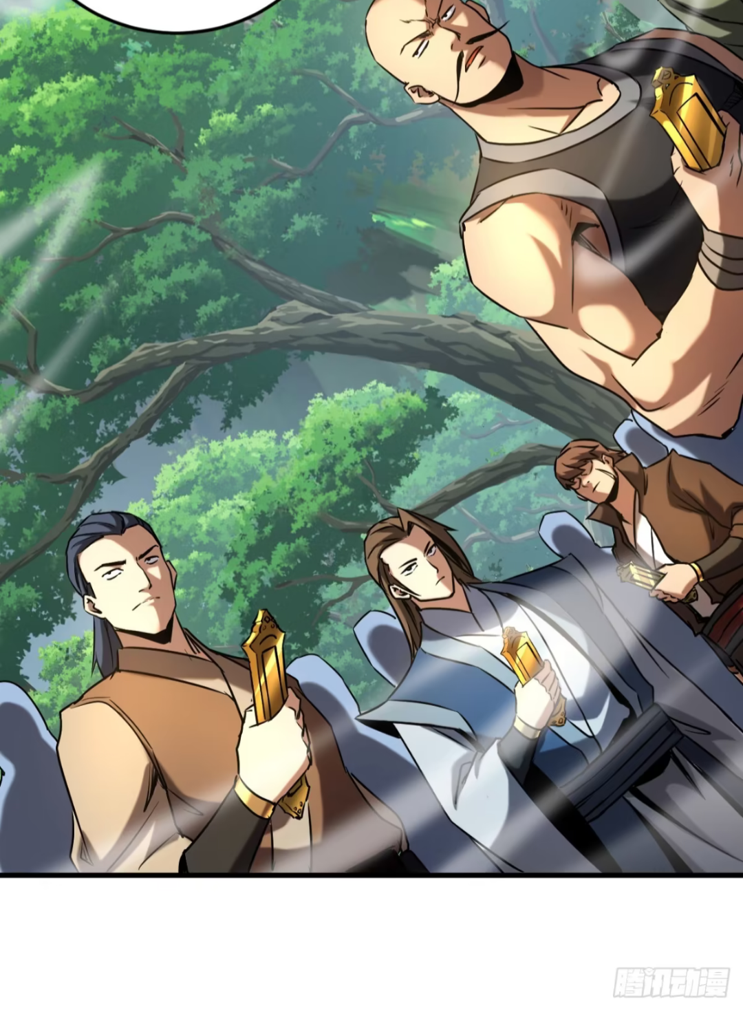 My Disciples Cultivate, While I Slack Off!  ศิษย์ของข้าฝกฝน ส่วนข้าขี้เกียจ ตอนที่ 102 หน้า 38