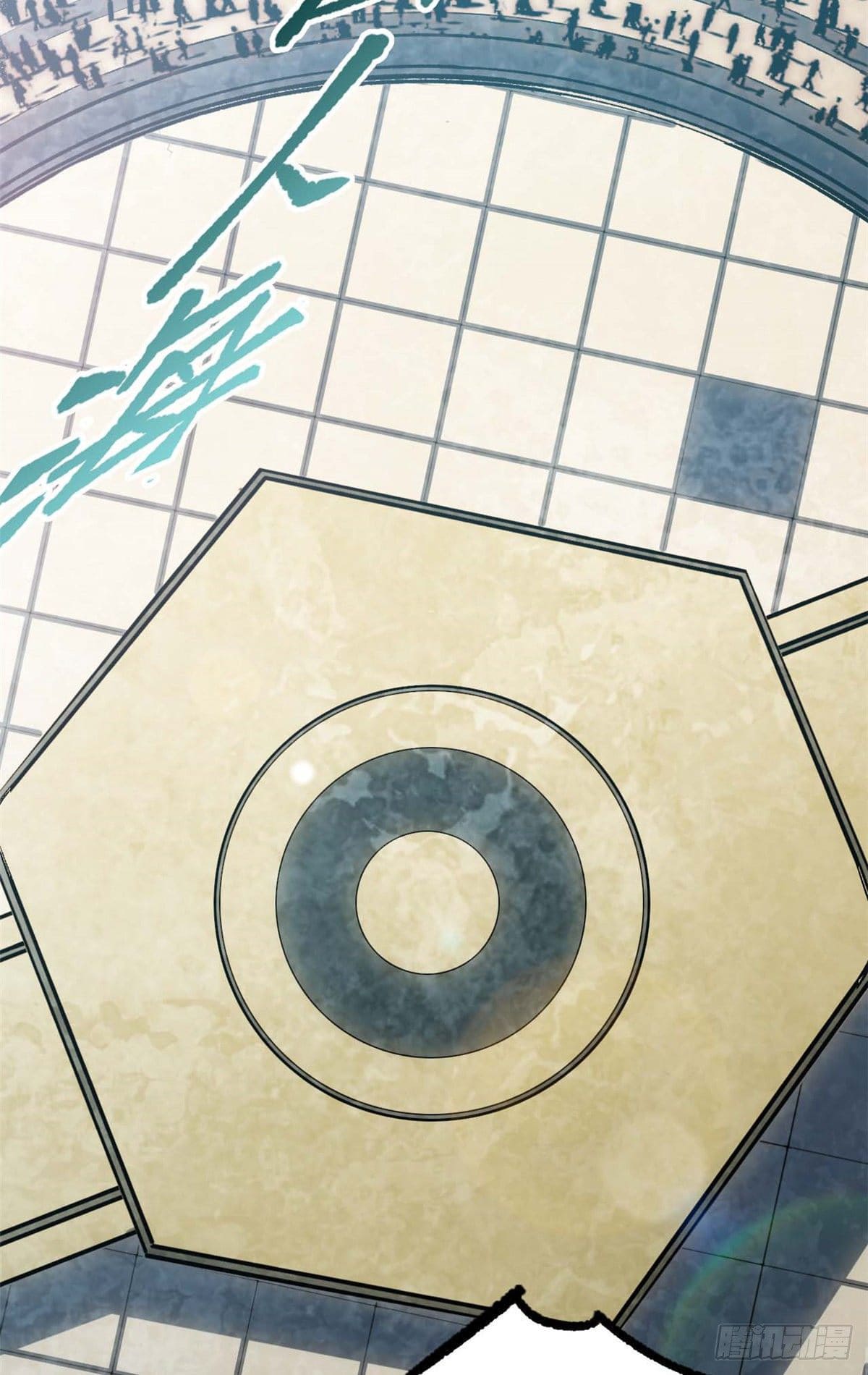 ระบบสุ่มดวงชะตา(ทันจีน) ตอนที่ 20 หน้า 44