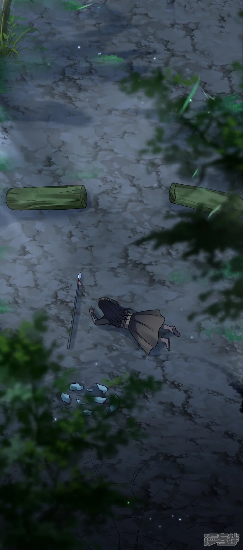 จักรพรรดิกระบี่เกิดใหม่ในร่างลูกเขย ตอนที่ 10 หน้า 33