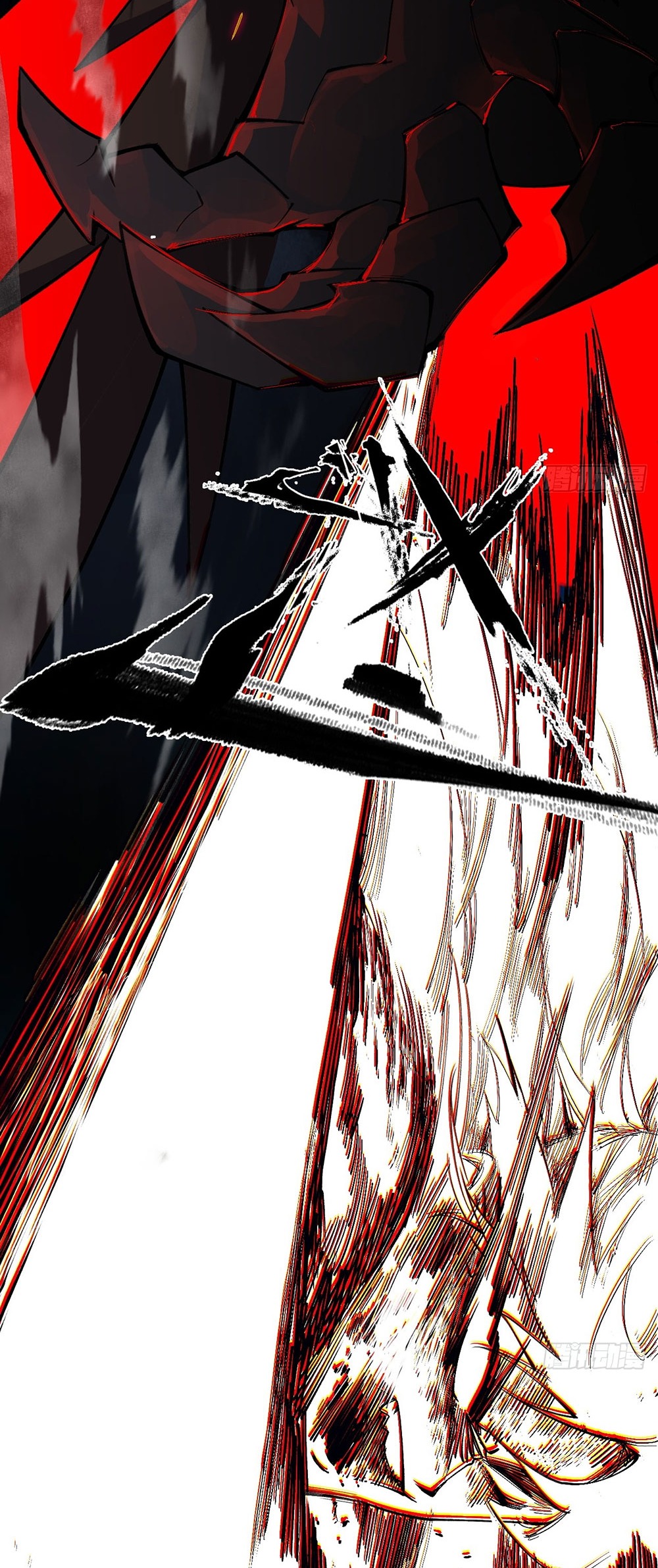ภูเขาศพทะเลเลือด: การกลับมาของวีรบุรุษ | Mountains of Corpses and Seas of Blood | The Demon-Slaying Madman—Reborn as a Demon ตอนที่ 1 หน้า 5