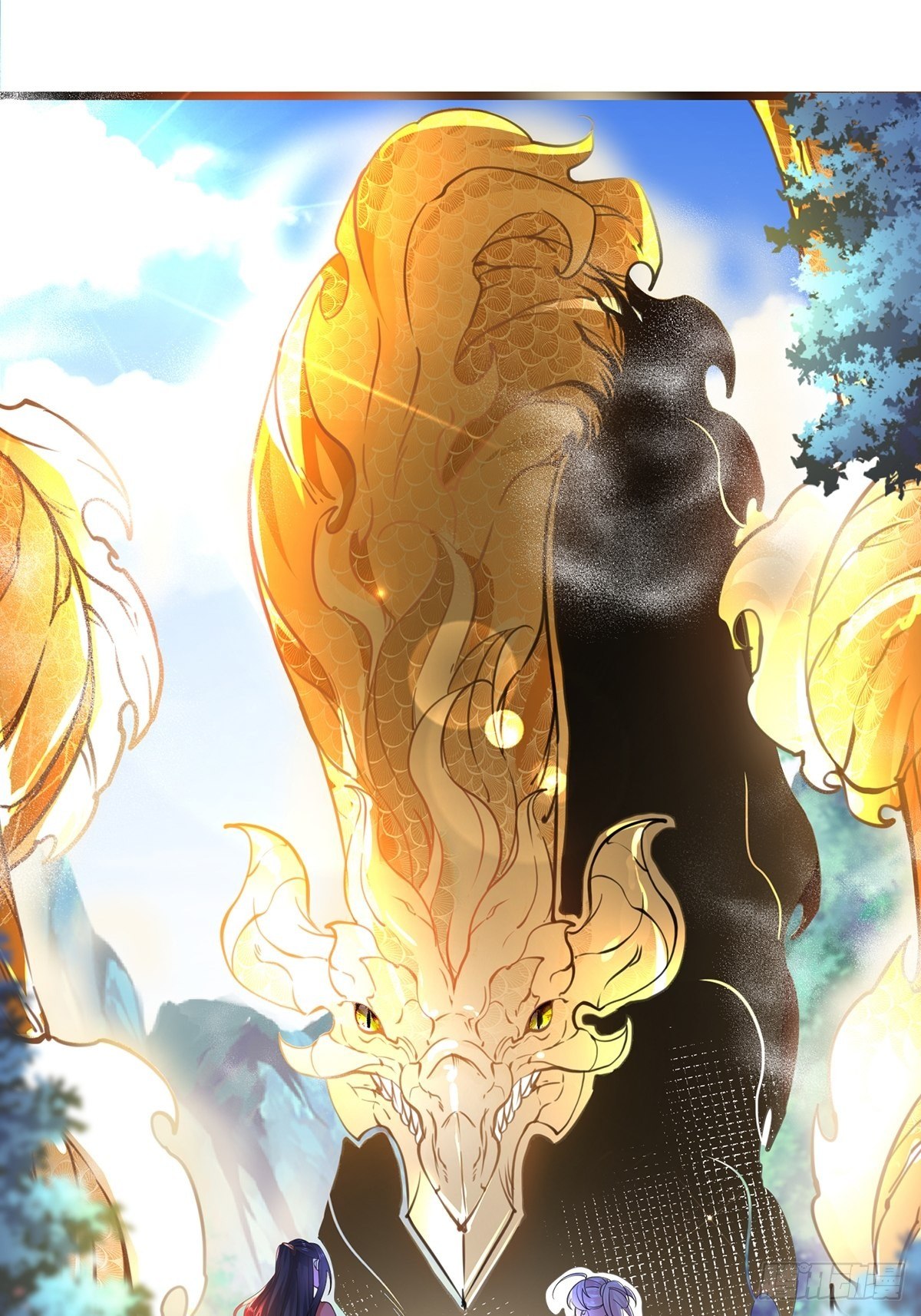 เทพกระบี่มรณะ (ชนจีน) ตอนที่ 55 หน้า 2