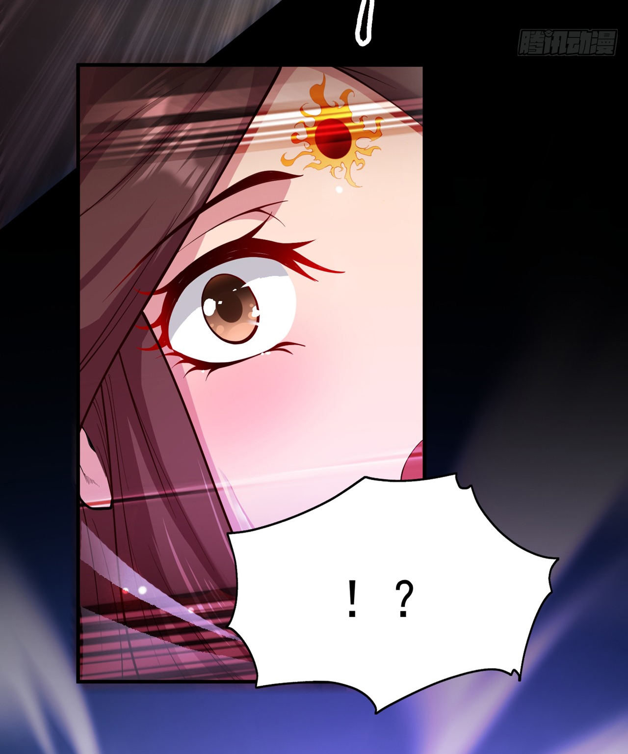 ข้าอยู่อย่างสันโดษมากว่า 100,000 ปี (ทันจีน) ตอนที่ 7 หน้า 37