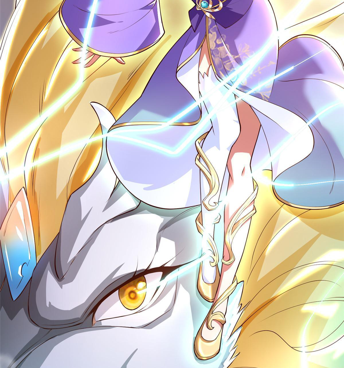 (ชนจีน) Dragon Master (จูหมิง นักรบเซียนมังกร) ตอนที่ 143 หน้า 12