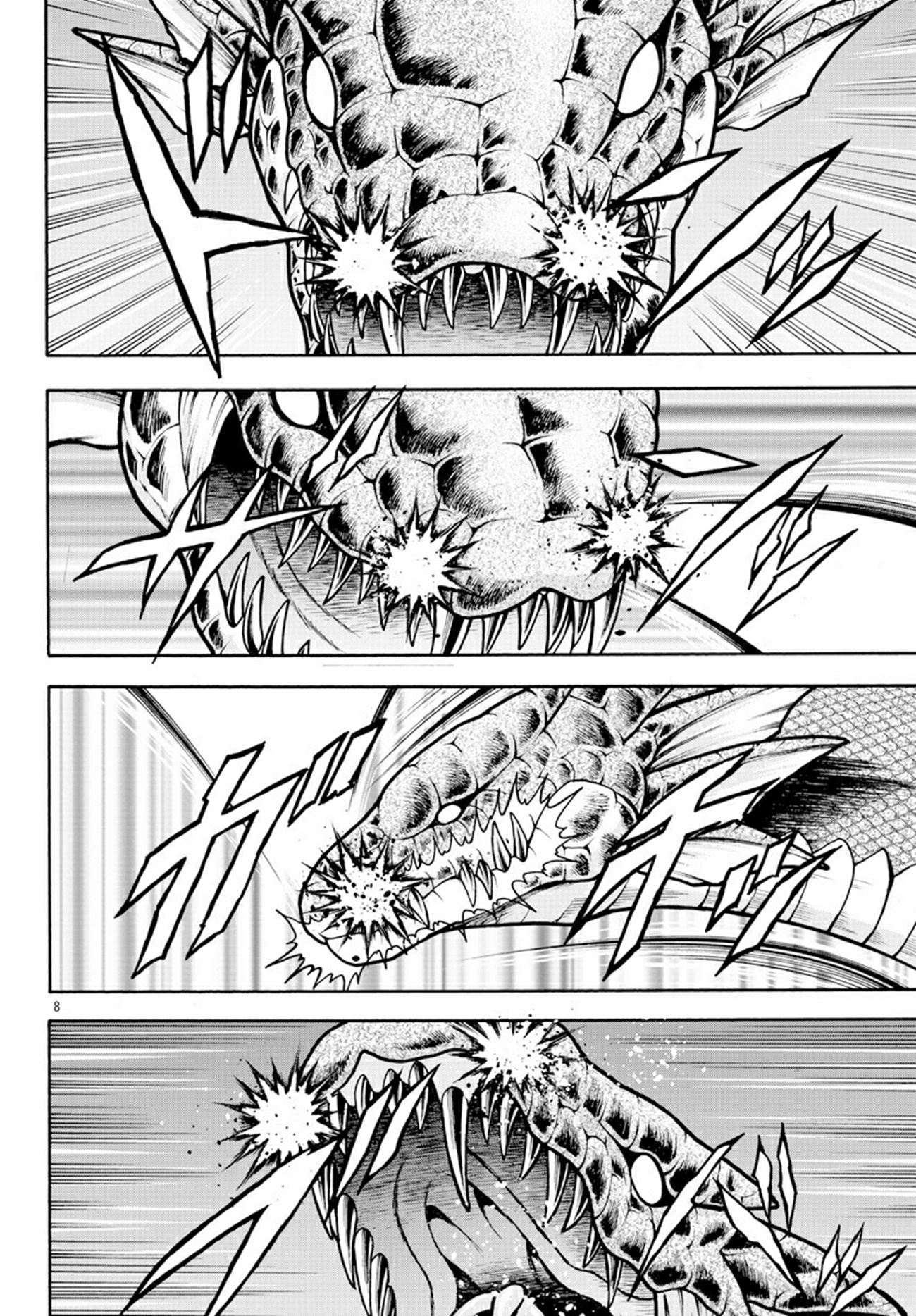 Baki Gaiden: Retsu Kaiou wa Isekai Tensei Shitemo Ikkou ni Kamawan ตอนที่ 13 หน้า 8