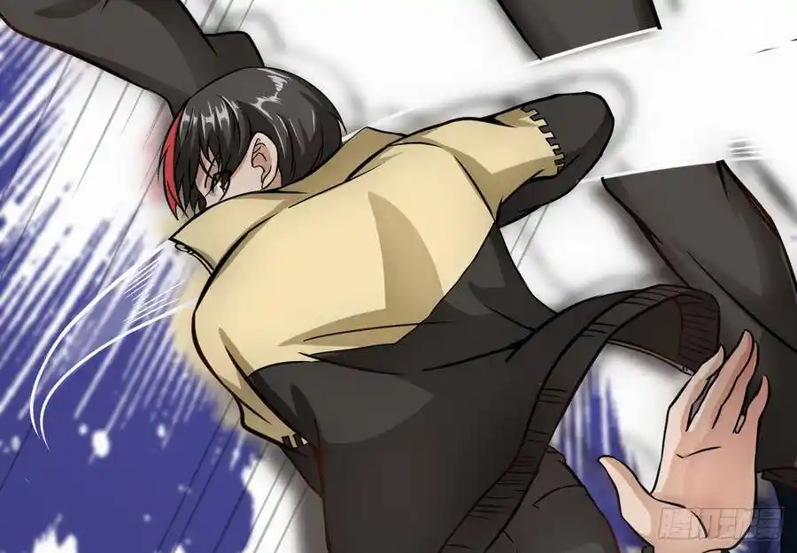 Apocalyptic Wolf ตอนที่ 4 หน้า 26