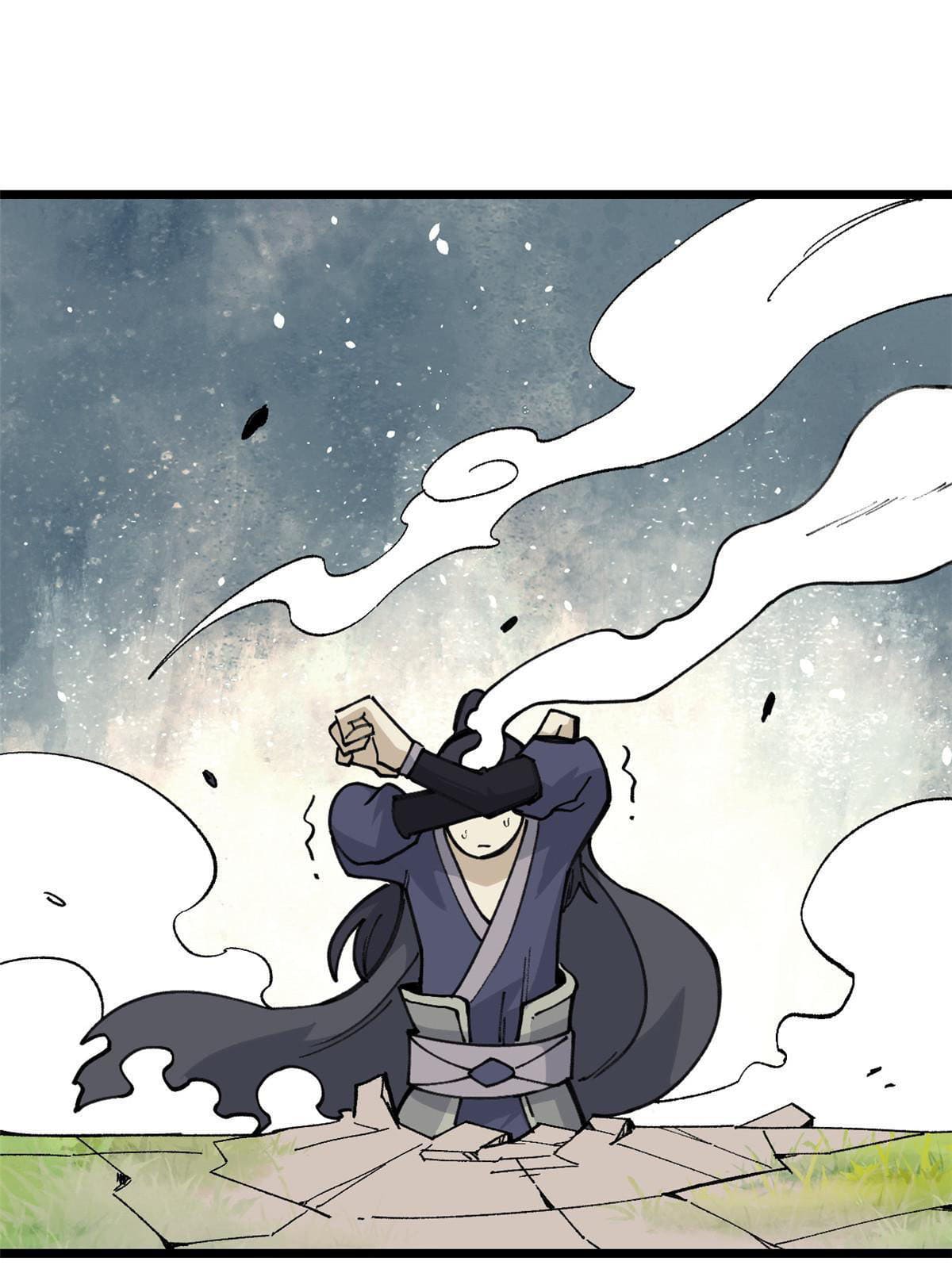 นิกายที่แข็งแกร่งที่สุด (ทันจีน) ตอนที่ 138 หน้า 32