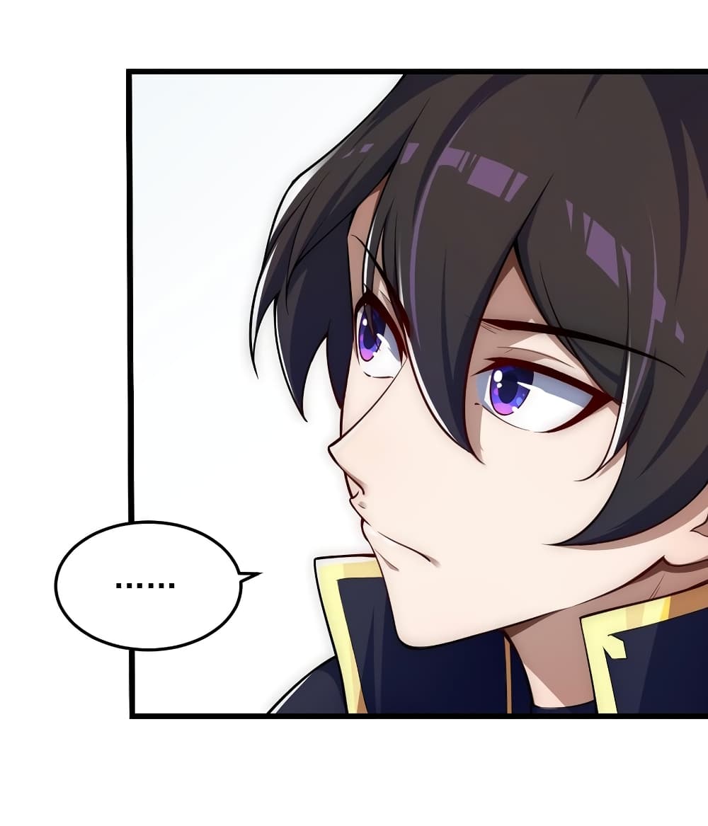 (ชนจีน) อาจารย์จอมวายร้ายกับลูกศิษย์ผู้อยู่ยงคงกระพัน ตอนที่ 4 หน้า 29