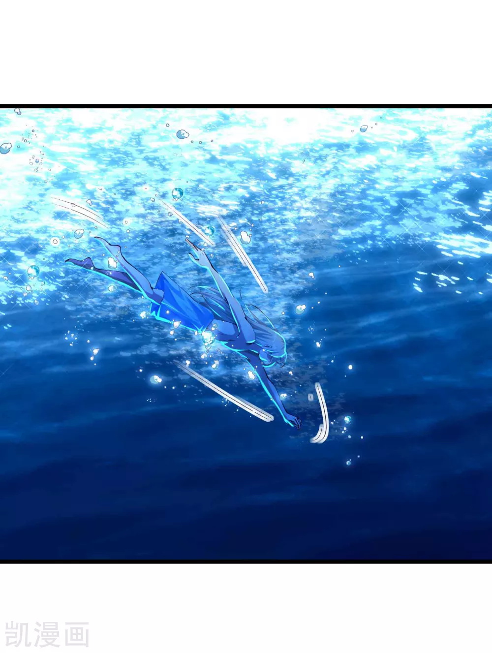 |.การหวนคืนราชันย์เทพสวรรค์ (จบแล้ว) ตอนที่ 12 หน้า 29