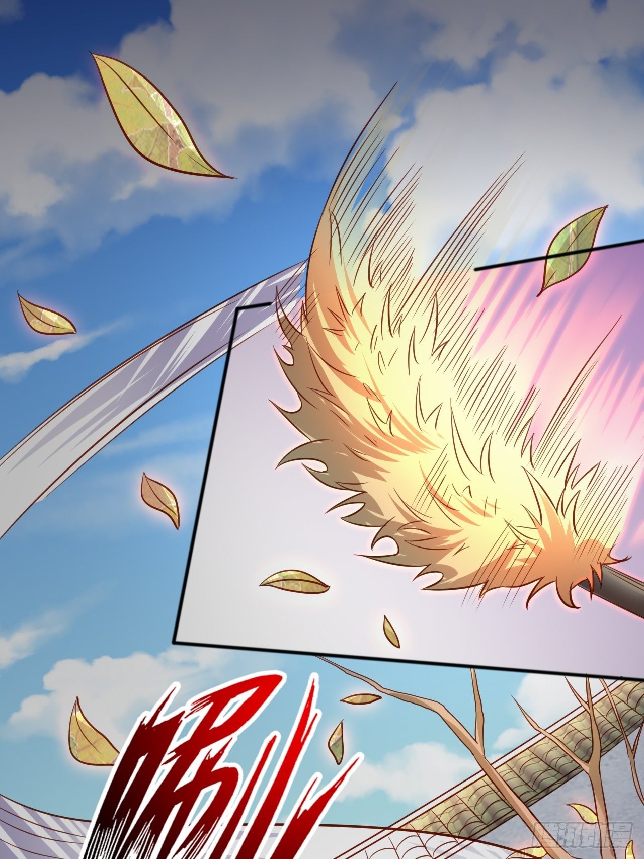 Becoming A God By Teaching Six Sisters - ข้ามีพี่สาวสุดแกร่งทั้งหกที่หาใครเทียบได้ ตอนที่ 1 หน้า 26