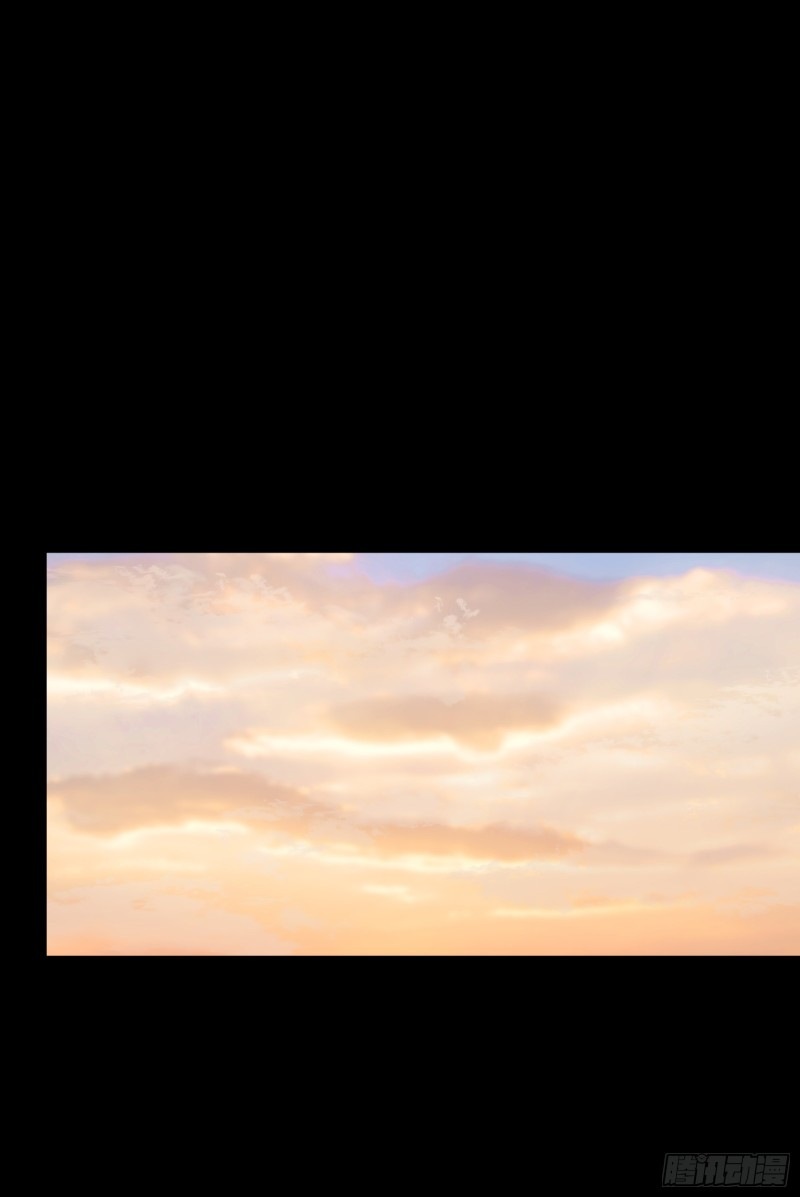 Legend of Star Genera ชนจีน ตอนที่ 93 หน้า 89