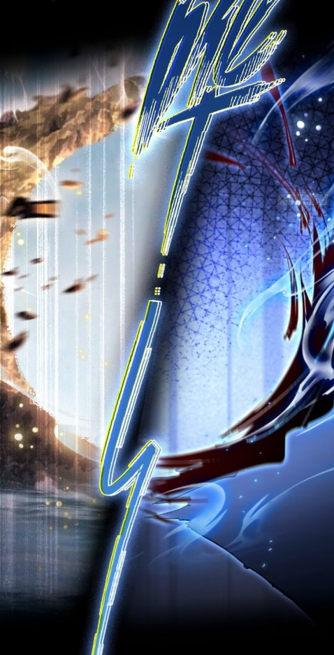 ผมเป็นอาจารย์สอนจักรพรรดินี ตอนที่ 2 หน้า 9