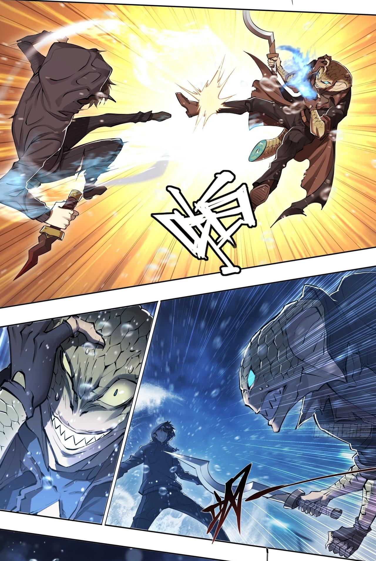 Apocalypse Forecast ตอนที่ 81 หน้า 26