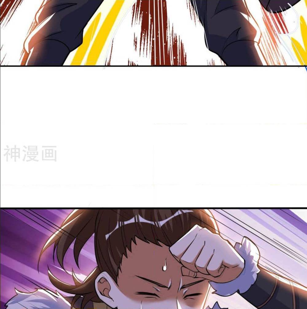 Martial Emperor ตอนที่ 48 หน้า 48