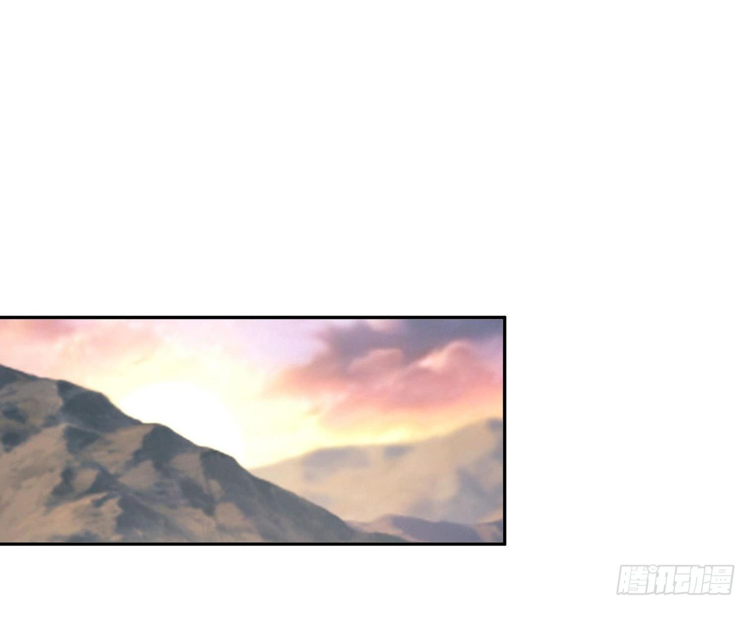 THE FIRST ORDER ตอนที่ 111 หน้า 31