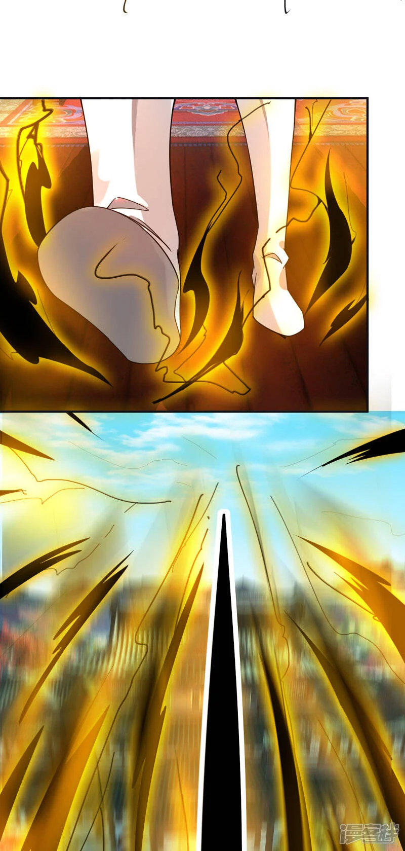 Reversal of god king จอมราชันย์ผงาดโลกันต์ ตอนที่ 43 หน้า 14