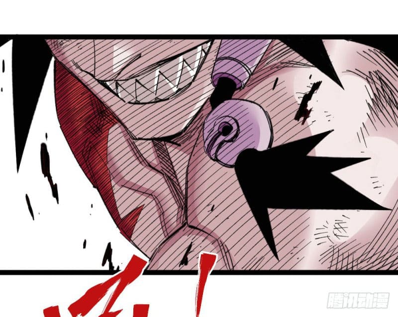 The doctor's Supremacy ตอนที่ 57 หน้า 5