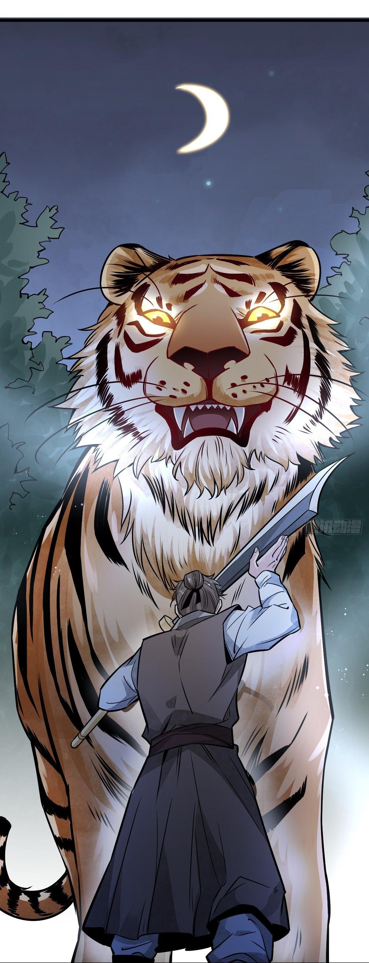 Lan Ke Qi Yuan ตอนที่ 6 หน้า 21