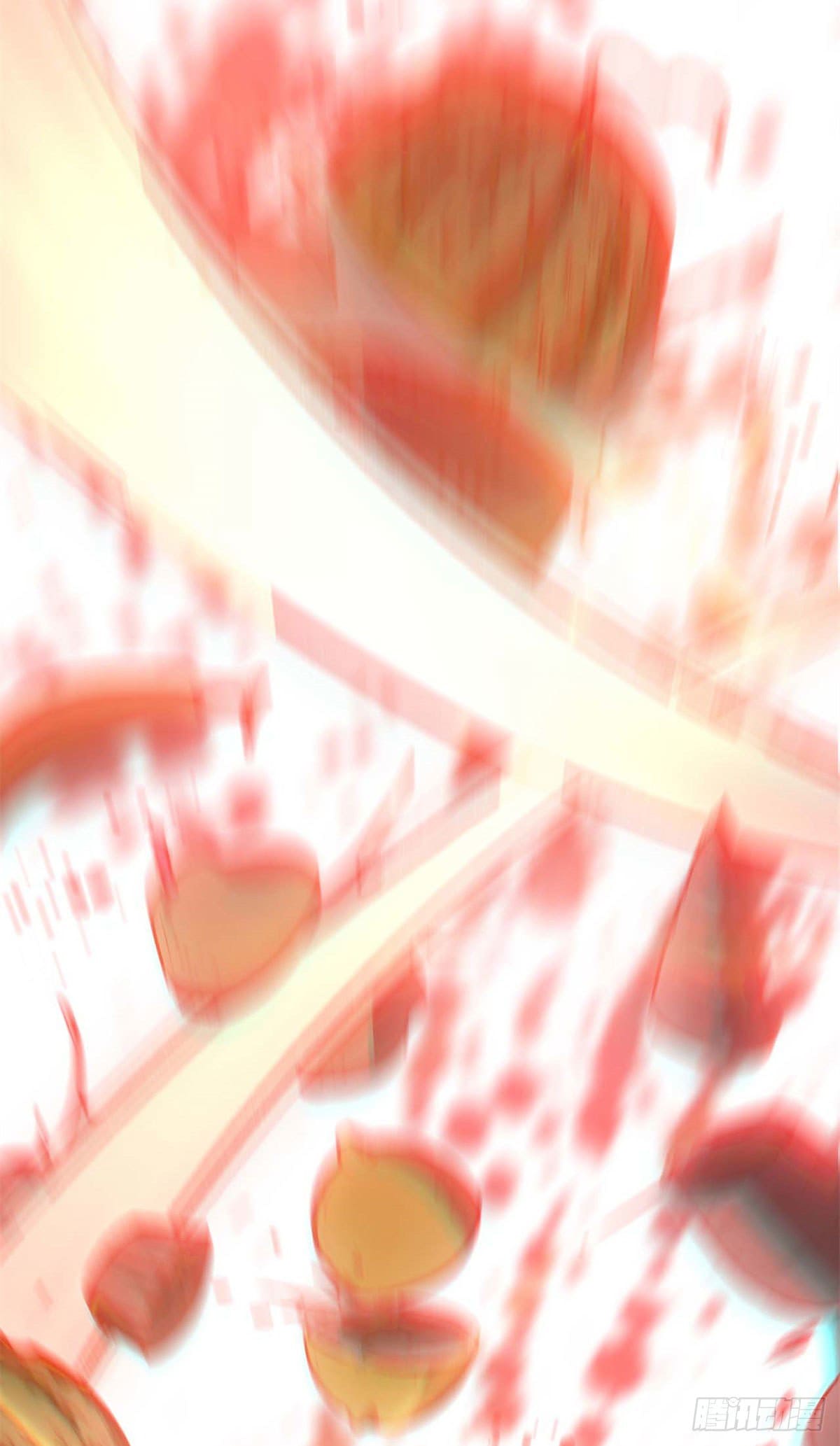 ระบบสุ่มดวงชะตา(ทันจีน) ตอนที่ 32 หน้า 41