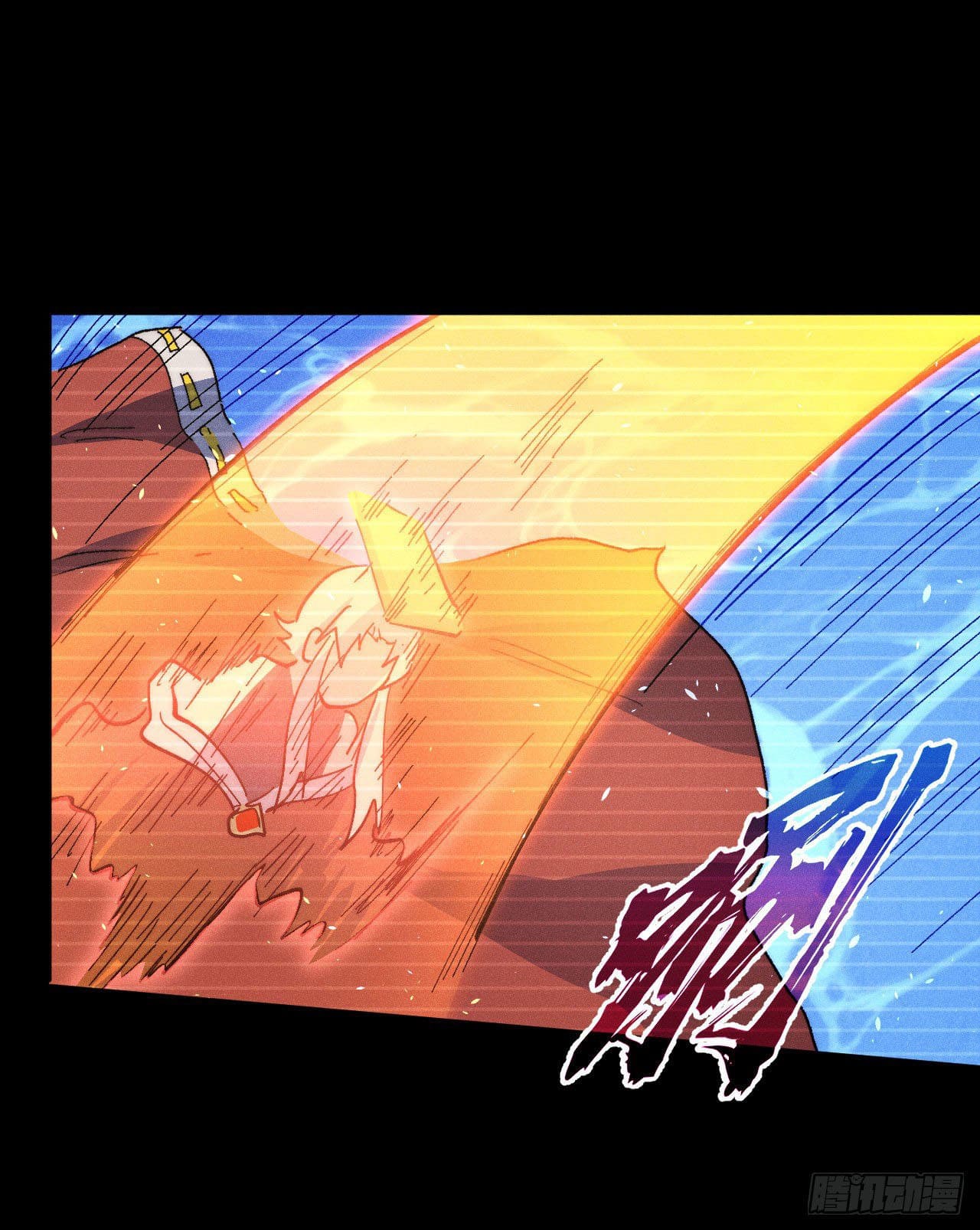 ตูข้านี่แหละเทพ (ทันจีน) ตอนที่ 114 หน้า 31
