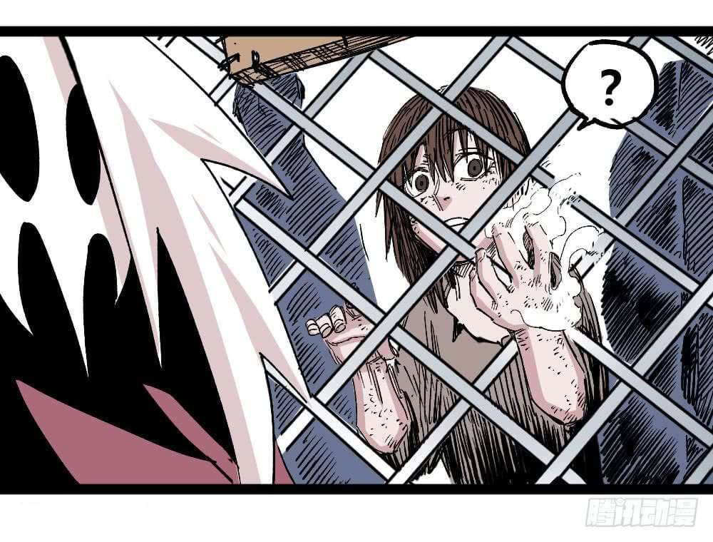 The doctor's Supremacy ตอนที่ 39 หน้า 33