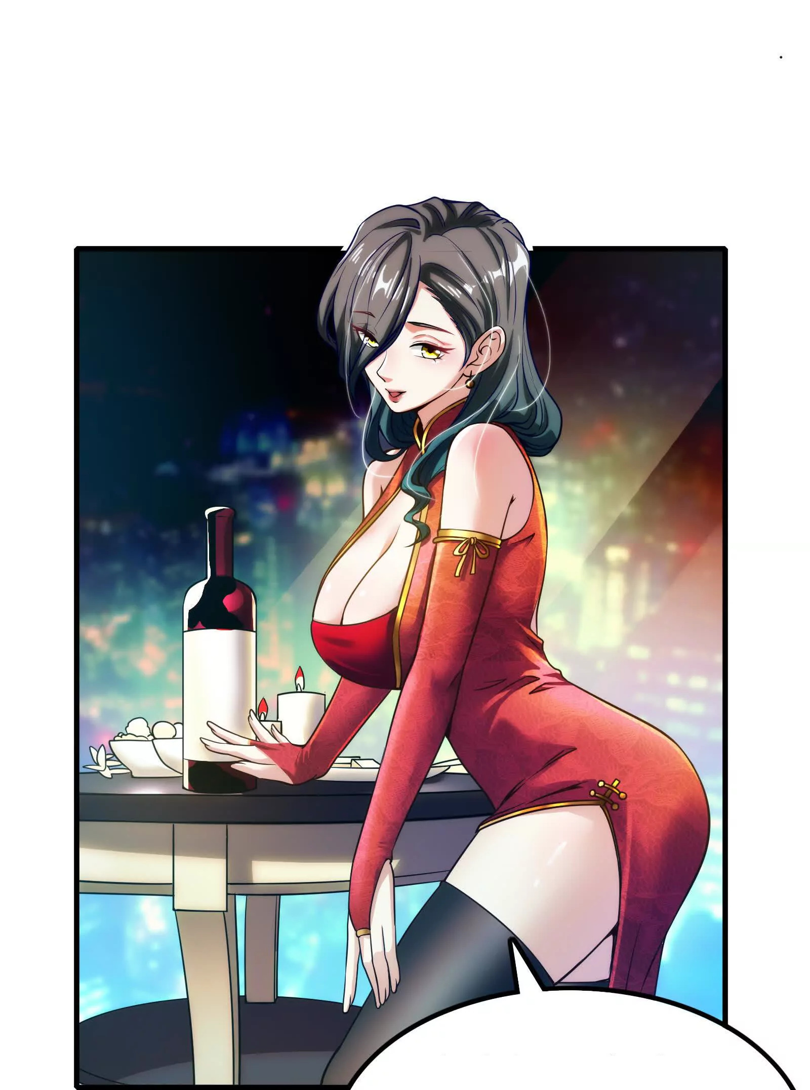 จอมทรราชท้าชะตาข้ามมิติ ตอนที่ 4 หน้า 28